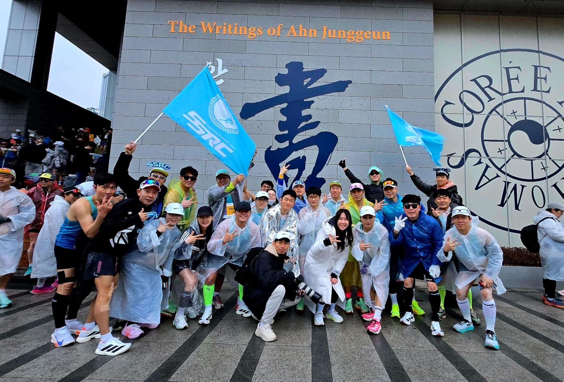 삼성러닝크루 대표 사진
